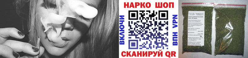 Купить закладку ГАШ  Марихуана  Кокаин  АМФЕТАМИН  МЕТАДОН  Меф  Гатчина