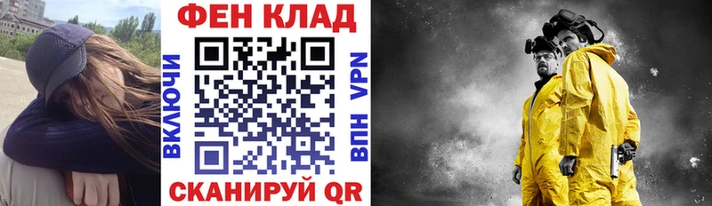 АМФЕТАМИН 98%  Купить  Гатчина 