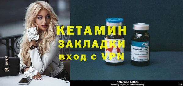 героин Краснотурьинск