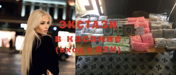 альфа пвп VHQ Кулебаки