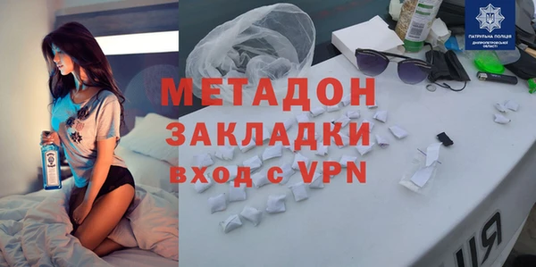 альфа пвп VHQ Кулебаки