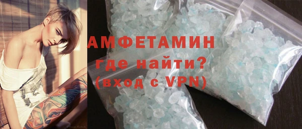 героин Краснотурьинск