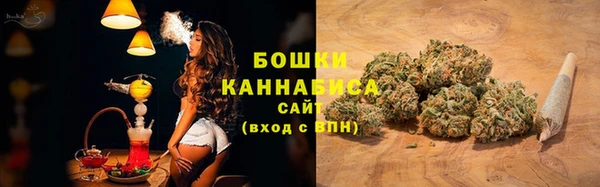 героин Краснотурьинск