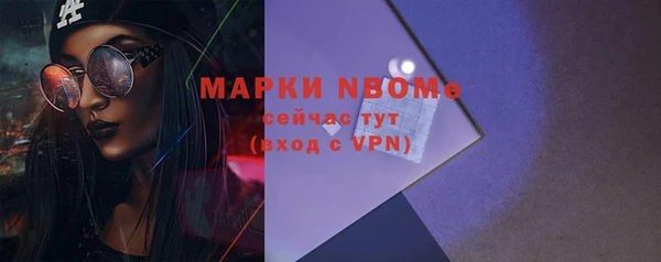 a pvp Красноперекопск