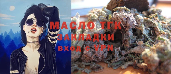 альфа пвп VHQ Кулебаки