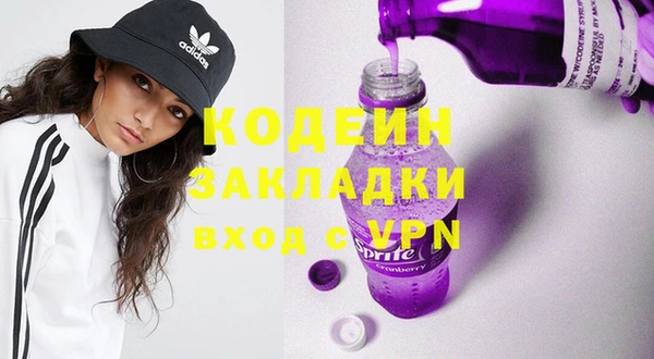 кокс Кукмор