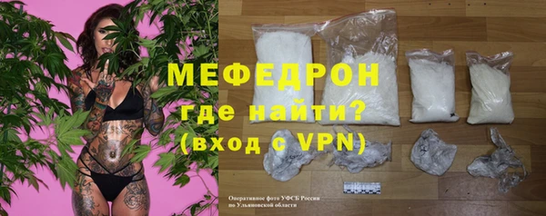 героин Краснотурьинск