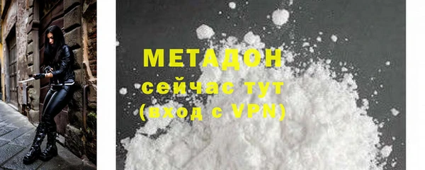 кокс Кукмор