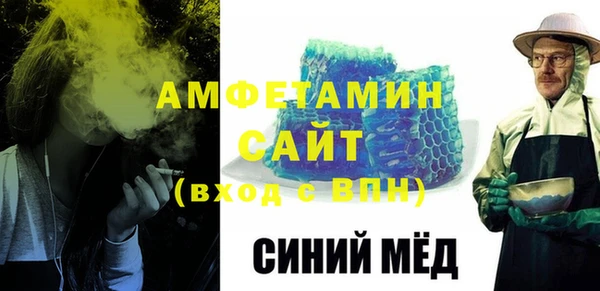 a pvp Красноперекопск