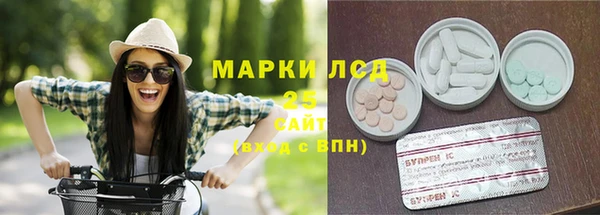кокс Кукмор