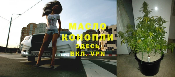 a pvp Красноперекопск