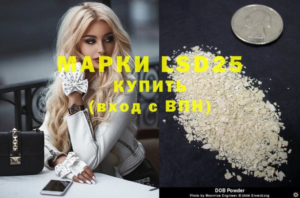 кокс Кукмор